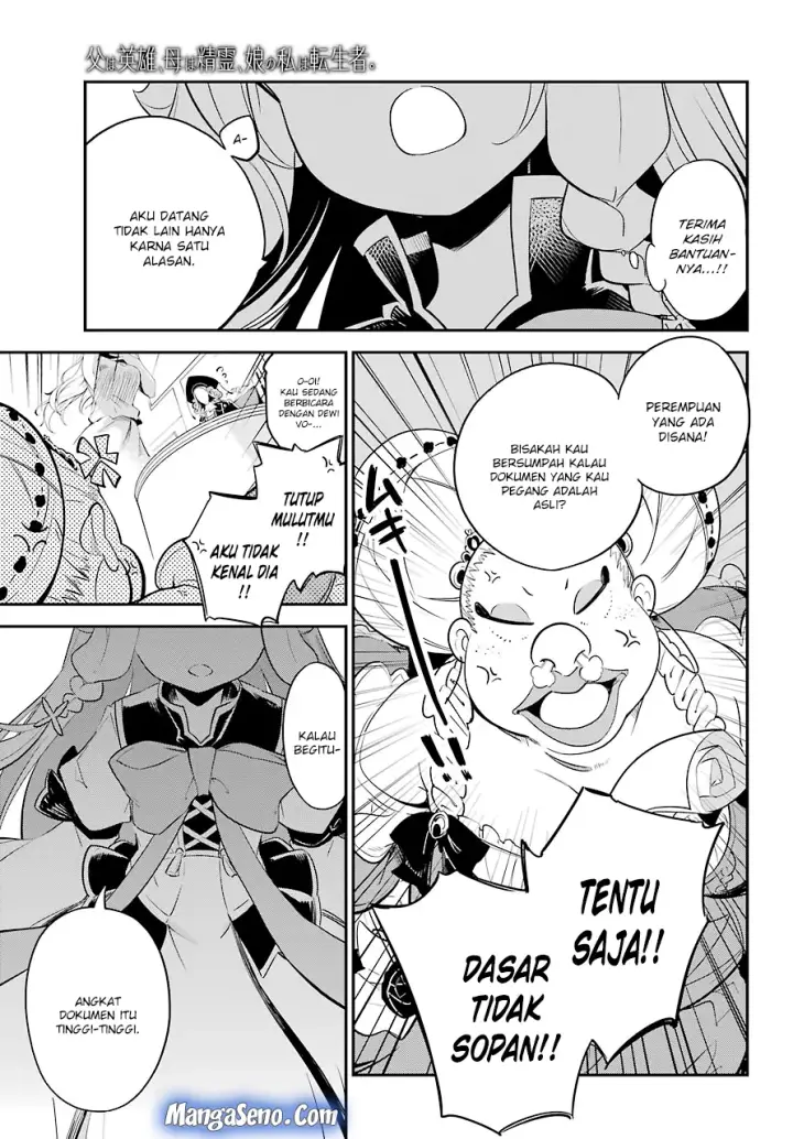 image-komik-chichi-wa-eiyuu-haha-wa-seirei-musume-no-watashi-wa-tenseisha-chapter-06-7/26