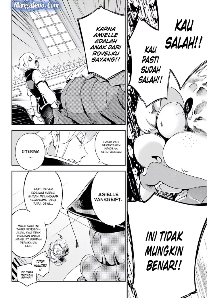 image-komik-chichi-wa-eiyuu-haha-wa-seirei-musume-no-watashi-wa-tenseisha-chapter-06-14/26