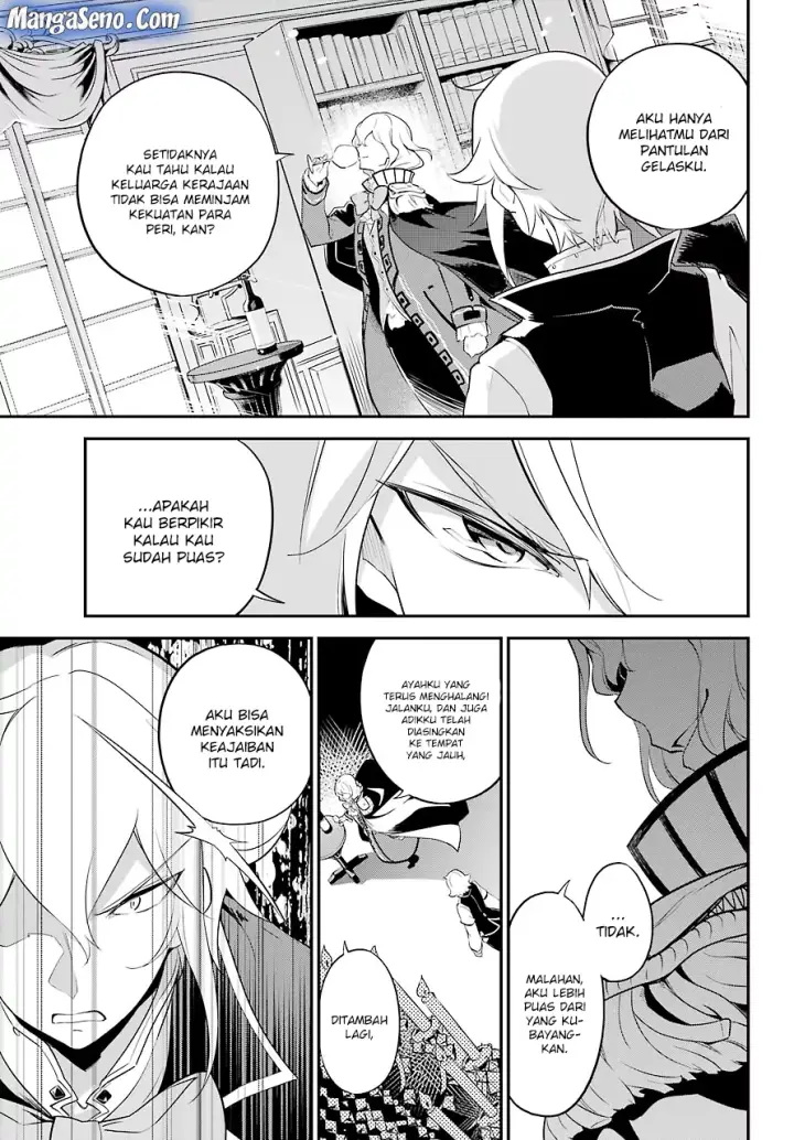 image-komik-chichi-wa-eiyuu-haha-wa-seirei-musume-no-watashi-wa-tenseisha-chapter-06-22/26