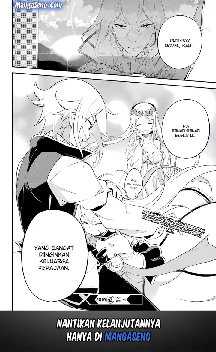 image-komik-chichi-wa-eiyuu-haha-wa-seirei-musume-no-watashi-wa-tenseisha-chapter-06-25/26