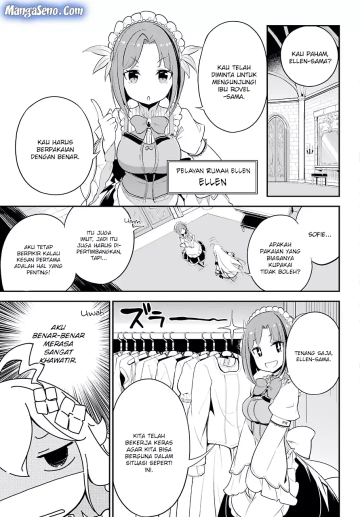image-komik-chichi-wa-eiyuu-haha-wa-seirei-musume-no-watashi-wa-tenseisha-chapter-07-2/20