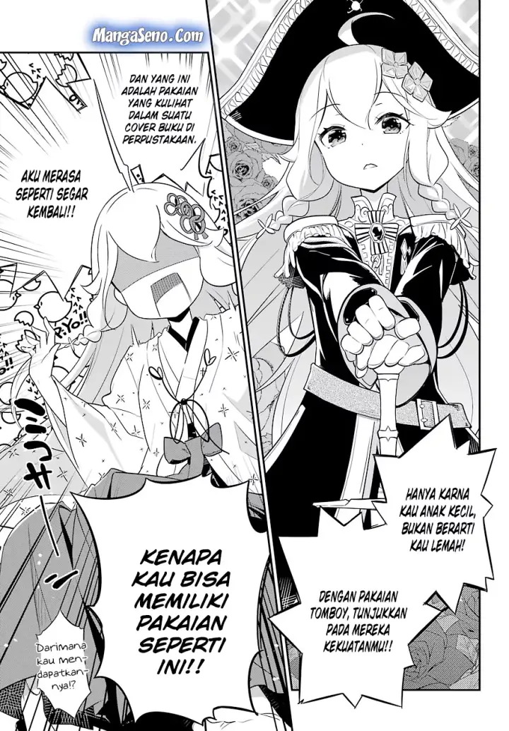 image-komik-chichi-wa-eiyuu-haha-wa-seirei-musume-no-watashi-wa-tenseisha-chapter-07-4/20