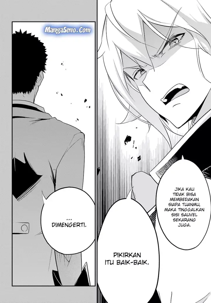 image-komik-chichi-wa-eiyuu-haha-wa-seirei-musume-no-watashi-wa-tenseisha-chapter-07-11/20