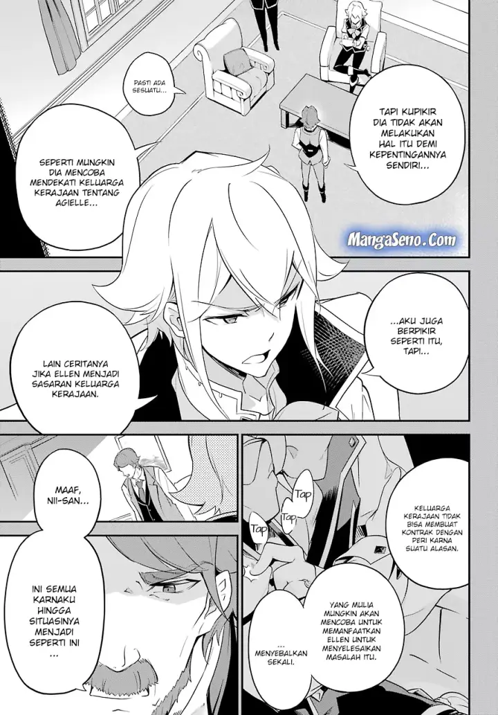 image-komik-chichi-wa-eiyuu-haha-wa-seirei-musume-no-watashi-wa-tenseisha-chapter-07-14/20