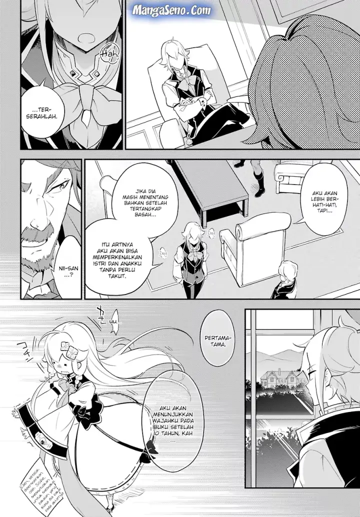 image-komik-chichi-wa-eiyuu-haha-wa-seirei-musume-no-watashi-wa-tenseisha-chapter-07-15/20