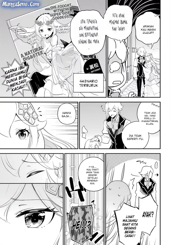 image-komik-chichi-wa-eiyuu-haha-wa-seirei-musume-no-watashi-wa-tenseisha-chapter-07-16/20