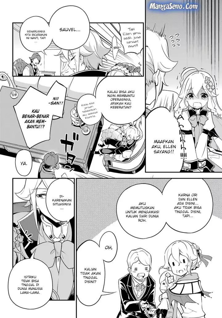 image-komik-chichi-wa-eiyuu-haha-wa-seirei-musume-no-watashi-wa-tenseisha-chapter-08-8/27