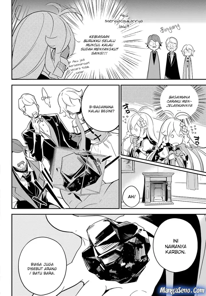 image-komik-chichi-wa-eiyuu-haha-wa-seirei-musume-no-watashi-wa-tenseisha-chapter-08-14/27