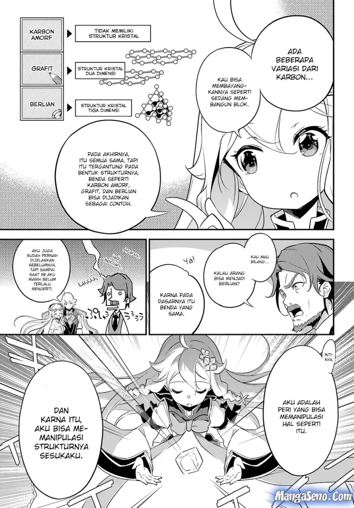 image-komik-chichi-wa-eiyuu-haha-wa-seirei-musume-no-watashi-wa-tenseisha-chapter-08-15/27