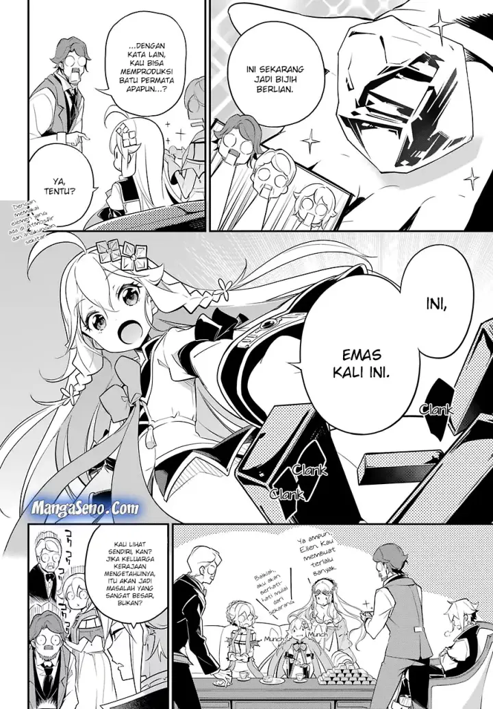 image-komik-chichi-wa-eiyuu-haha-wa-seirei-musume-no-watashi-wa-tenseisha-chapter-08-16/27