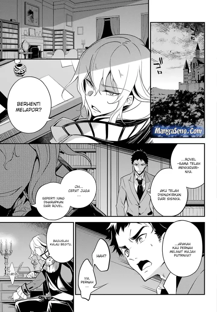 image-komik-chichi-wa-eiyuu-haha-wa-seirei-musume-no-watashi-wa-tenseisha-chapter-08-25/27