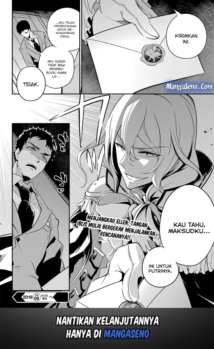image-komik-chichi-wa-eiyuu-haha-wa-seirei-musume-no-watashi-wa-tenseisha-chapter-08-26/27