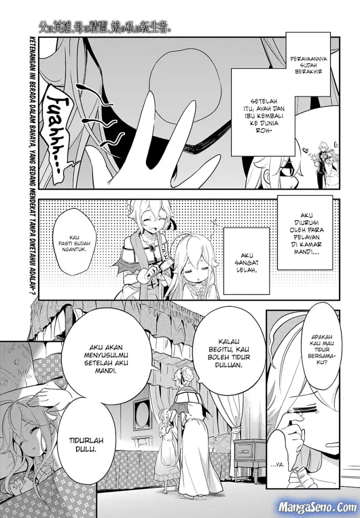 image-komik-chichi-wa-eiyuu-haha-wa-seirei-musume-no-watashi-wa-tenseisha-chapter-09-1/21