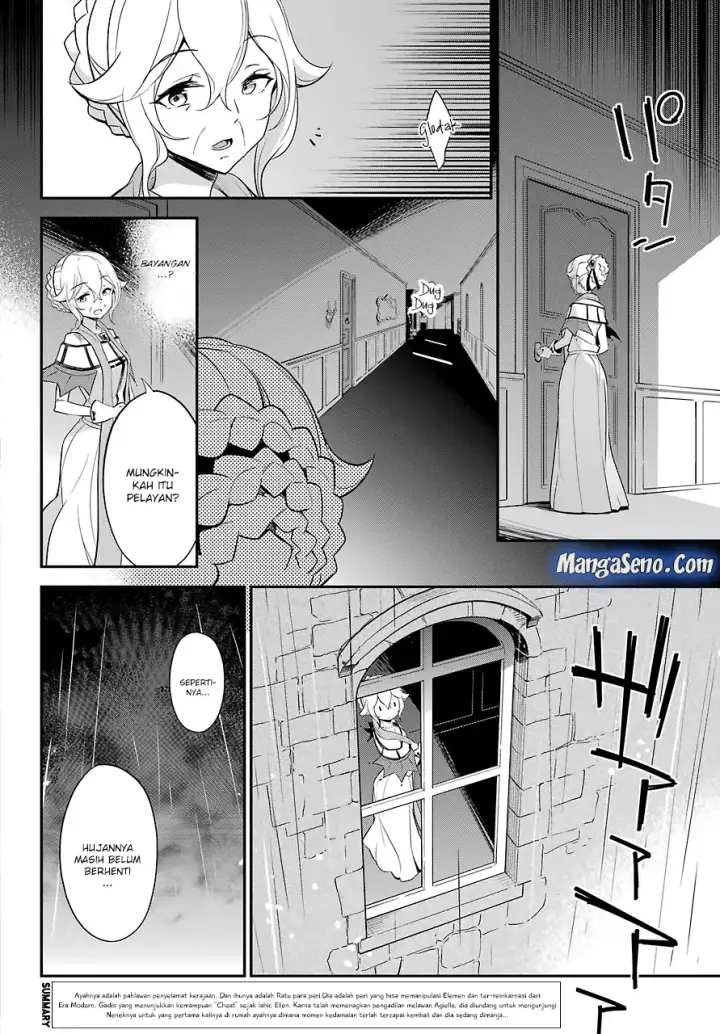 image-komik-chichi-wa-eiyuu-haha-wa-seirei-musume-no-watashi-wa-tenseisha-chapter-09-2/21