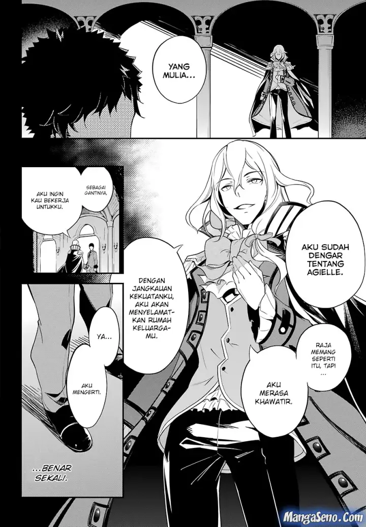 image-komik-chichi-wa-eiyuu-haha-wa-seirei-musume-no-watashi-wa-tenseisha-chapter-09-12/21