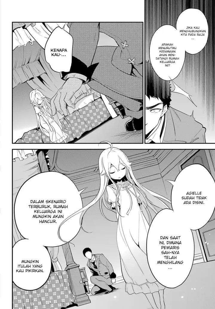 image-komik-chichi-wa-eiyuu-haha-wa-seirei-musume-no-watashi-wa-tenseisha-chapter-09-14/21