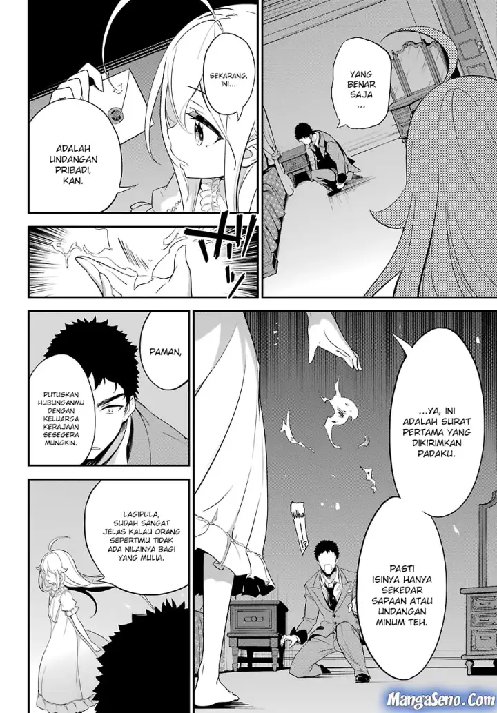 image-komik-chichi-wa-eiyuu-haha-wa-seirei-musume-no-watashi-wa-tenseisha-chapter-09-16/21