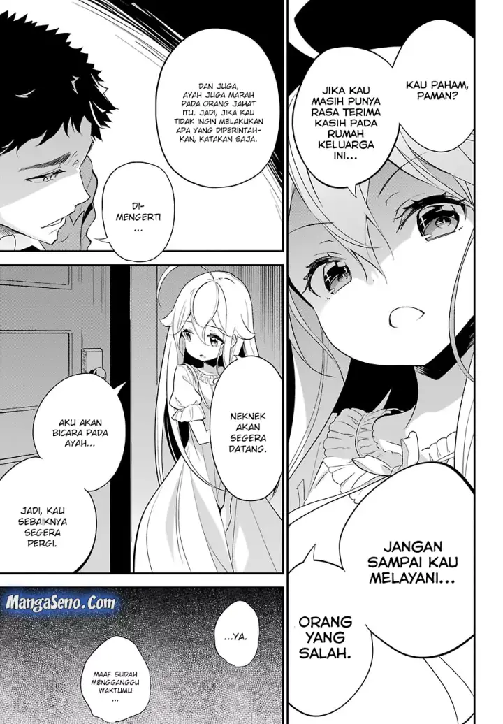 image-komik-chichi-wa-eiyuu-haha-wa-seirei-musume-no-watashi-wa-tenseisha-chapter-09-17/21