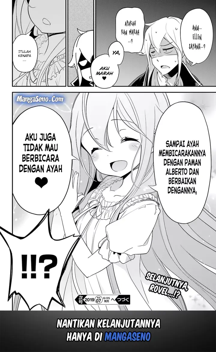 image-komik-chichi-wa-eiyuu-haha-wa-seirei-musume-no-watashi-wa-tenseisha-chapter-09-20/21