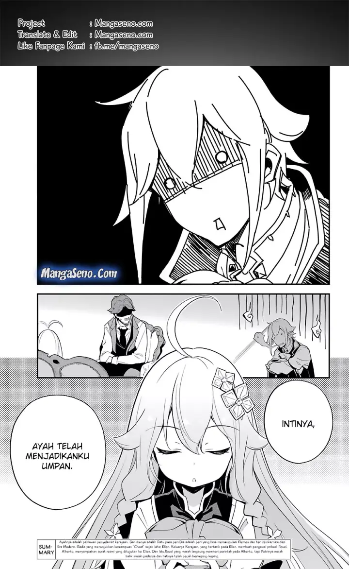image-komik-chichi-wa-eiyuu-haha-wa-seirei-musume-no-watashi-wa-tenseisha-chapter-10-0/21