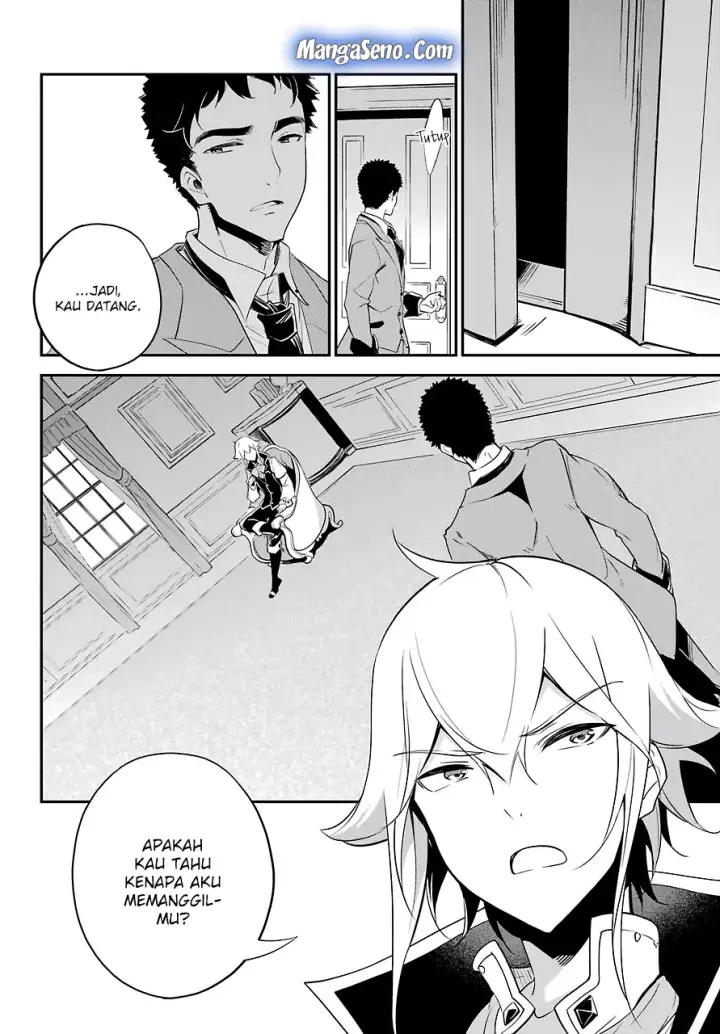 image-komik-chichi-wa-eiyuu-haha-wa-seirei-musume-no-watashi-wa-tenseisha-chapter-10-3/21