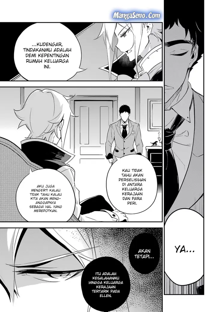image-komik-chichi-wa-eiyuu-haha-wa-seirei-musume-no-watashi-wa-tenseisha-chapter-10-4/21