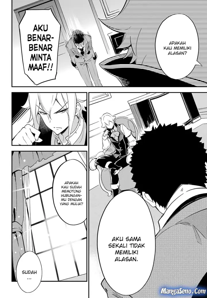 image-komik-chichi-wa-eiyuu-haha-wa-seirei-musume-no-watashi-wa-tenseisha-chapter-10-5/21