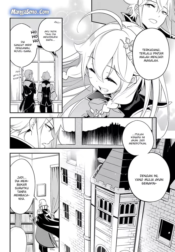 image-komik-chichi-wa-eiyuu-haha-wa-seirei-musume-no-watashi-wa-tenseisha-chapter-10-13/21