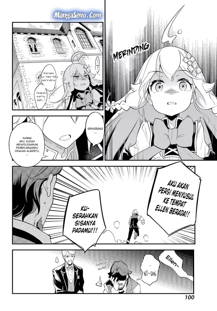 image-komik-chichi-wa-eiyuu-haha-wa-seirei-musume-no-watashi-wa-tenseisha-chapter-10-15/21