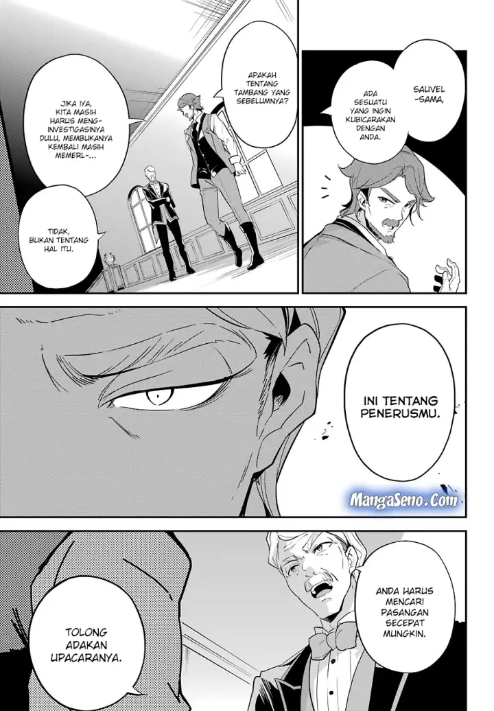 image-komik-chichi-wa-eiyuu-haha-wa-seirei-musume-no-watashi-wa-tenseisha-chapter-10-16/21