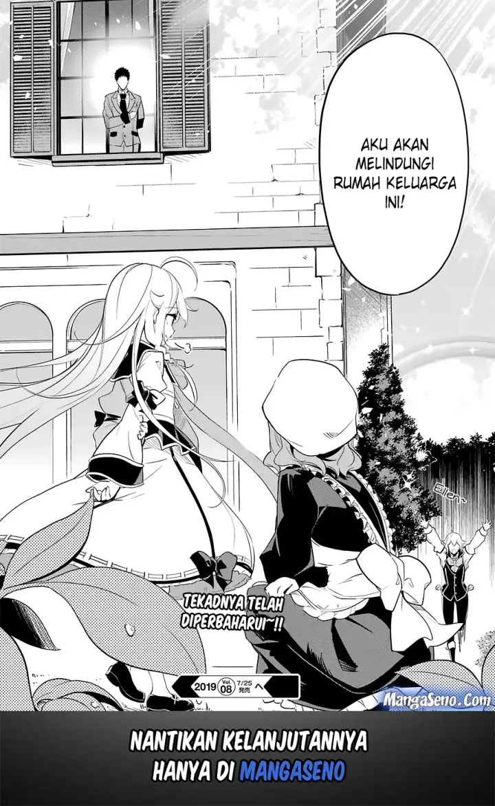 image-komik-chichi-wa-eiyuu-haha-wa-seirei-musume-no-watashi-wa-tenseisha-chapter-10-20/21