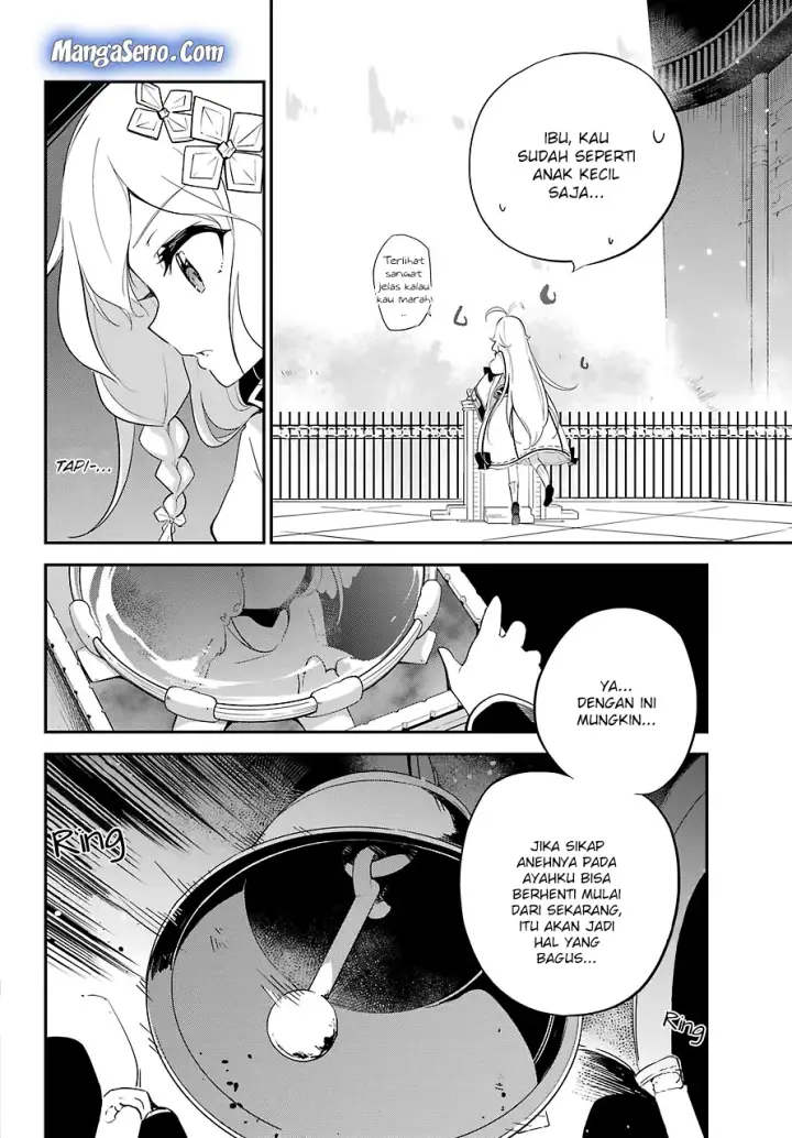 image-komik-chichi-wa-eiyuu-haha-wa-seirei-musume-no-watashi-wa-tenseisha-chapter-12-7/28