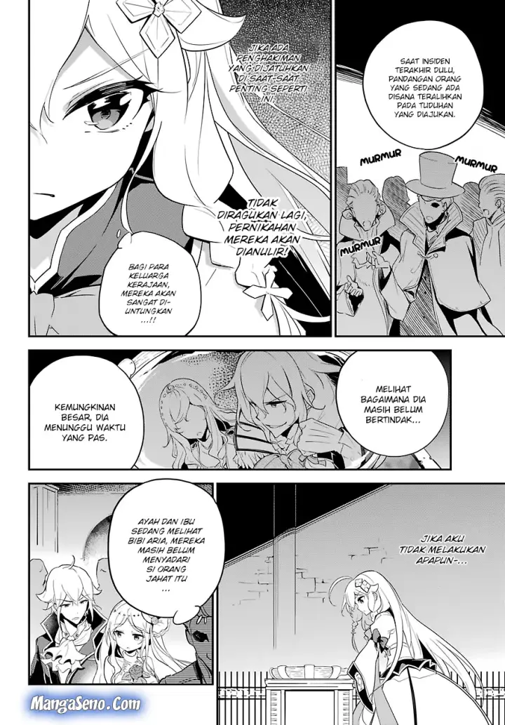 image-komik-chichi-wa-eiyuu-haha-wa-seirei-musume-no-watashi-wa-tenseisha-chapter-12-16/28