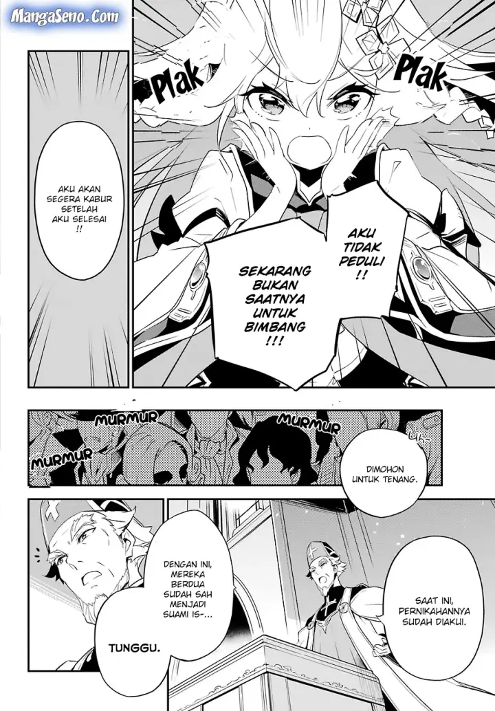 image-komik-chichi-wa-eiyuu-haha-wa-seirei-musume-no-watashi-wa-tenseisha-chapter-12-18/28