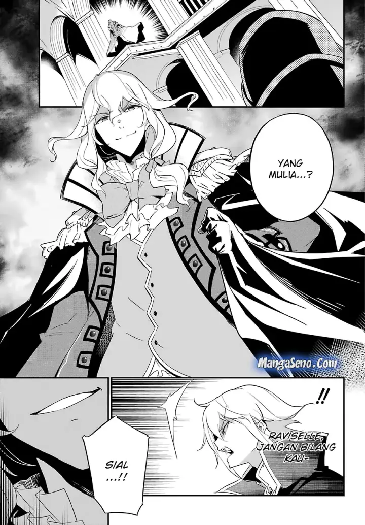 image-komik-chichi-wa-eiyuu-haha-wa-seirei-musume-no-watashi-wa-tenseisha-chapter-12-19/28