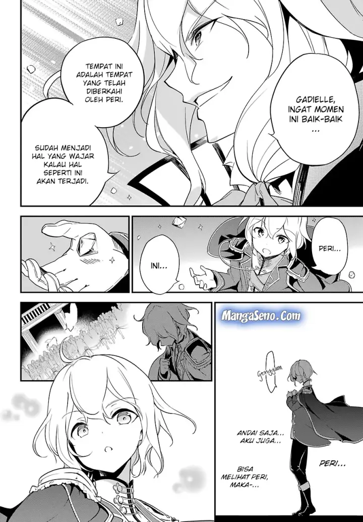 image-komik-chichi-wa-eiyuu-haha-wa-seirei-musume-no-watashi-wa-tenseisha-chapter-12-24/28