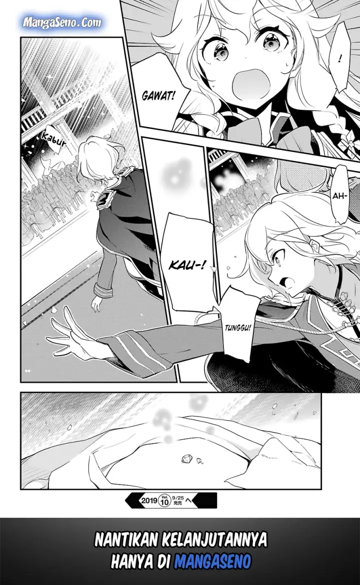 image-komik-chichi-wa-eiyuu-haha-wa-seirei-musume-no-watashi-wa-tenseisha-chapter-12-27/28