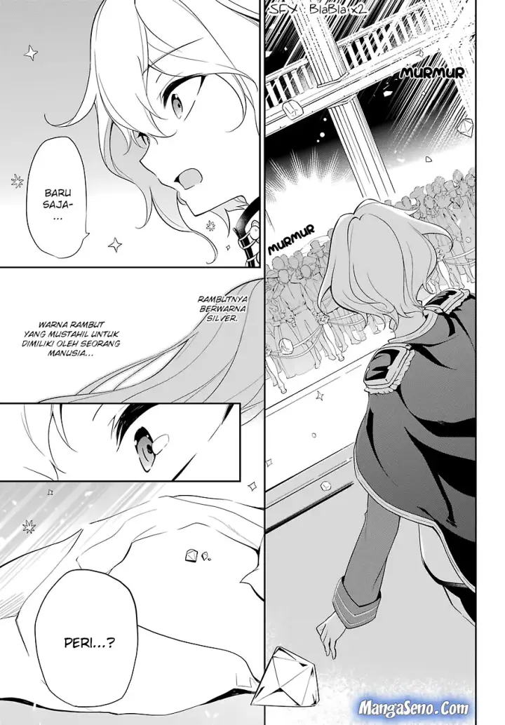 image-komik-chichi-wa-eiyuu-haha-wa-seirei-musume-no-watashi-wa-tenseisha-chapter-13-3/31