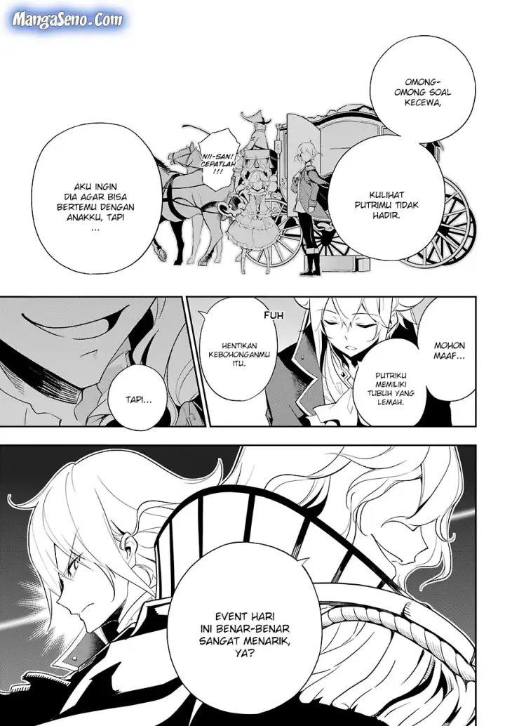 image-komik-chichi-wa-eiyuu-haha-wa-seirei-musume-no-watashi-wa-tenseisha-chapter-13-7/31
