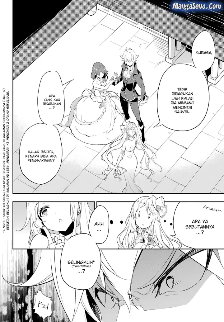 image-komik-chichi-wa-eiyuu-haha-wa-seirei-musume-no-watashi-wa-tenseisha-chapter-13-18/31