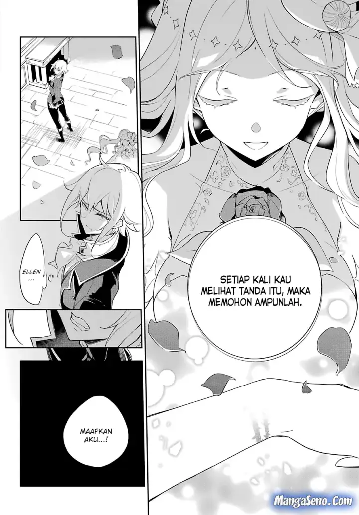 image-komik-chichi-wa-eiyuu-haha-wa-seirei-musume-no-watashi-wa-tenseisha-chapter-13-26/31