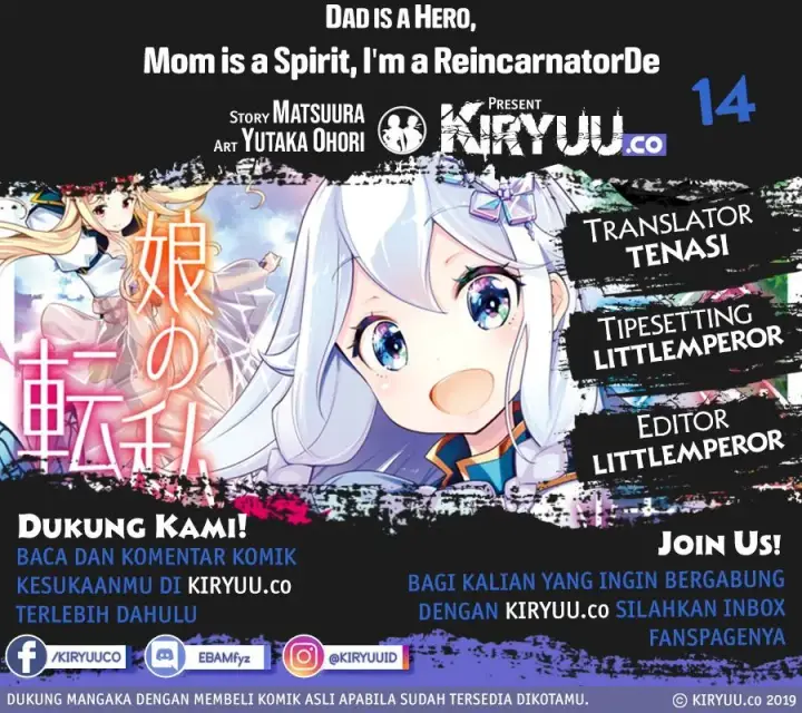 image-komik-chichi-wa-eiyuu-haha-wa-seirei-musume-no-watashi-wa-tenseisha-chapter-14-1/30