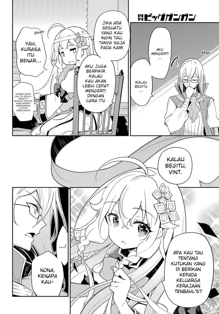 image-komik-chichi-wa-eiyuu-haha-wa-seirei-musume-no-watashi-wa-tenseisha-chapter-14-6/30