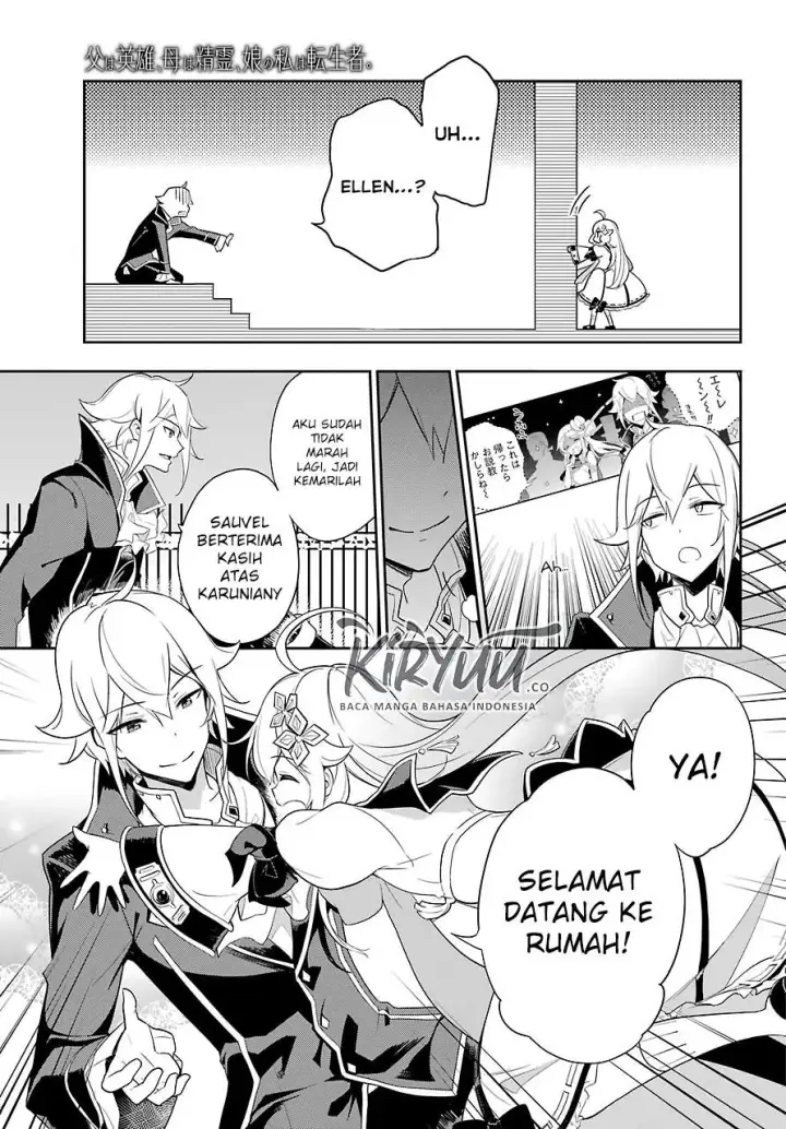 image-komik-chichi-wa-eiyuu-haha-wa-seirei-musume-no-watashi-wa-tenseisha-chapter-14-11/30