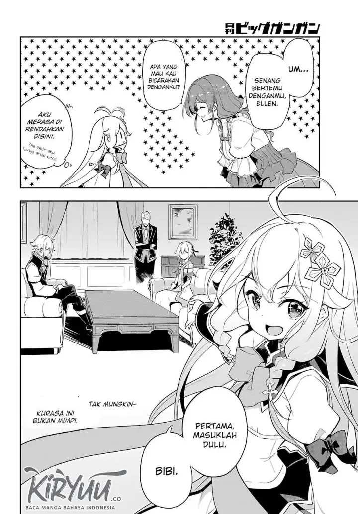 image-komik-chichi-wa-eiyuu-haha-wa-seirei-musume-no-watashi-wa-tenseisha-chapter-14-26/30
