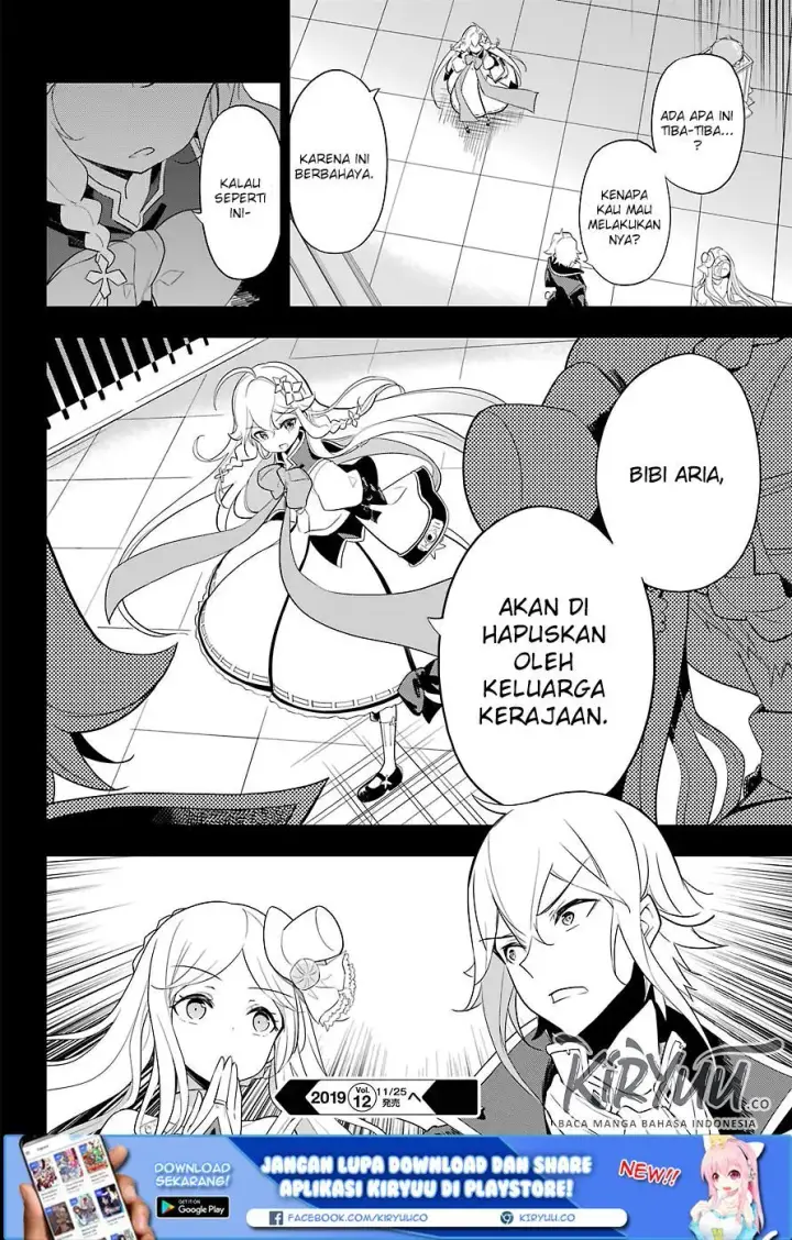 image-komik-chichi-wa-eiyuu-haha-wa-seirei-musume-no-watashi-wa-tenseisha-chapter-14-28/30