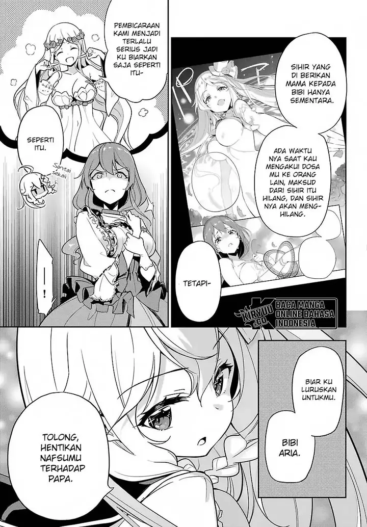 image-komik-chichi-wa-eiyuu-haha-wa-seirei-musume-no-watashi-wa-tenseisha-chapter-15-3/32