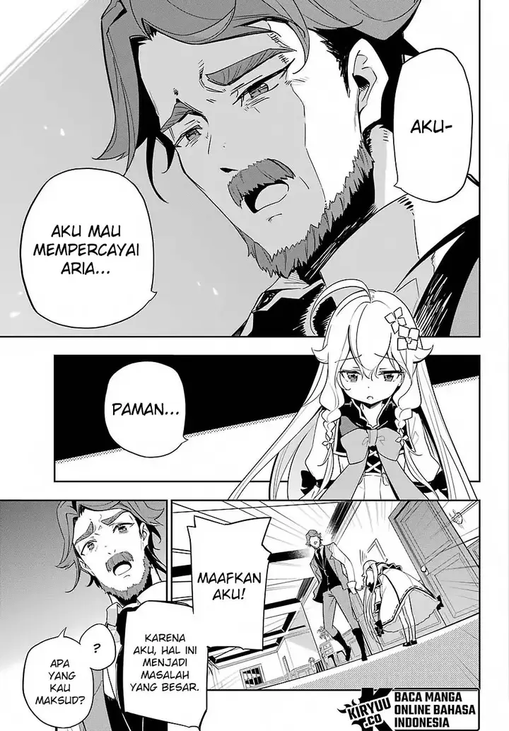 image-komik-chichi-wa-eiyuu-haha-wa-seirei-musume-no-watashi-wa-tenseisha-chapter-15-18/32