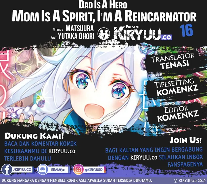 image-komik-chichi-wa-eiyuu-haha-wa-seirei-musume-no-watashi-wa-tenseisha-chapter-16-0/28
