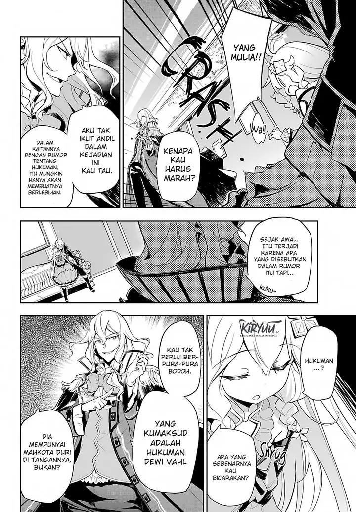 image-komik-chichi-wa-eiyuu-haha-wa-seirei-musume-no-watashi-wa-tenseisha-chapter-16-19/28